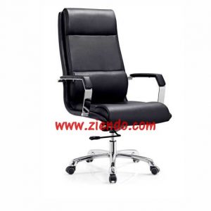 Sharp Office Chair