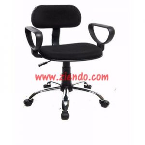 Techie Office Chair