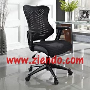 Airwing Office Chair