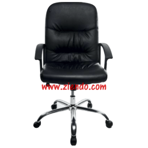 Elite Low Office Chair