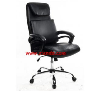 Luxo Office Chair