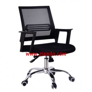 Crest Mesh Office Chair