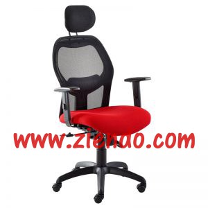 Niphy Mesh Office Chair with Head rest