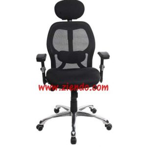 Flexi Mesh Office Chair with Headrest
