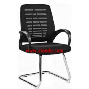 Victory Office Visitors Chair