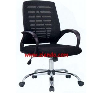 Victory Office Chair