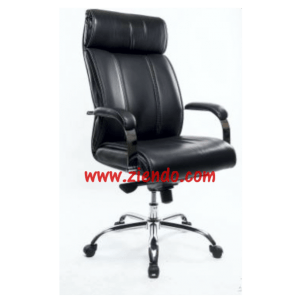 White House Office Chair