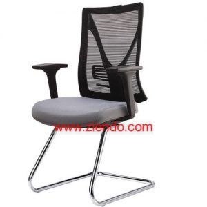 Mesh Office Visitors Chair