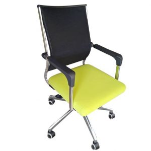 Karf Office Chair-Yellow