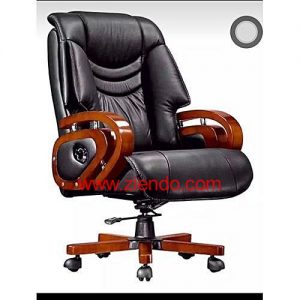 Lune Executive Recline Chair