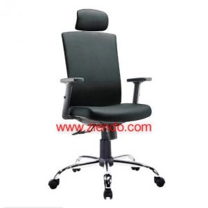 Asdan Office Chair