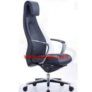 Cairos Office Chair