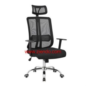 Burk Mesh Office Chair