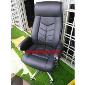 Curle Office Chair
