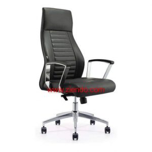 Hiloc Office Chair