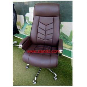 Curle Office Chair-Brown