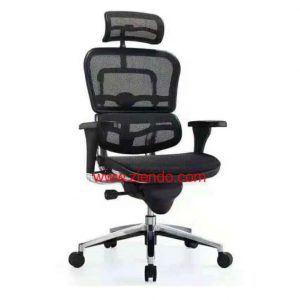 Butterfly Ergonomic Office Chair