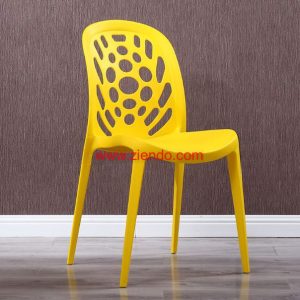 Cris Plastic Chair Yellow