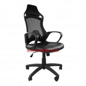 Sicio  Office Chair