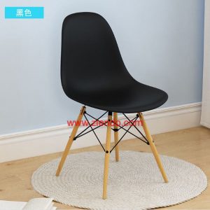 Eames Minimalist Dining Chair Black
