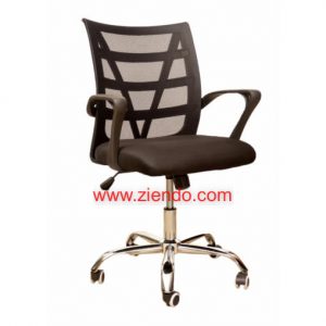 Kinto Mesh Office Chair