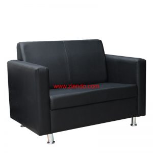 Hubei Double Seater Sofa
