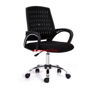 Exo Victory Office Chair