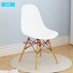 Eames Minimalist Dining Chair White
