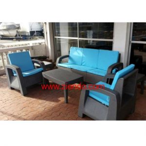 Altak Ranoush Ash 5 Seater Outdoor Set