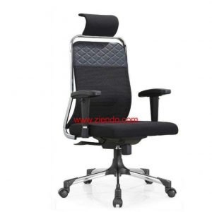 Ankor Office Chair