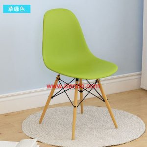 Eames Minimalist Dining Chair Green