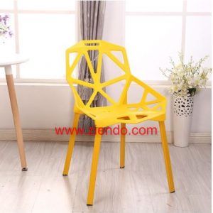 Amadeo Plastic Chair Yellow