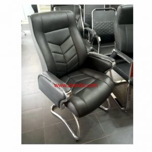 Curle Executive Office Visitors Chair