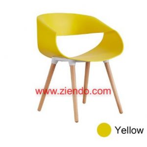 Concord Modern Plastic Dining Chair Yellow