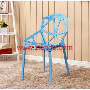 Amadeo Plastic Chair Blue