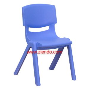 Kids Blue Plastic Stackable Chair