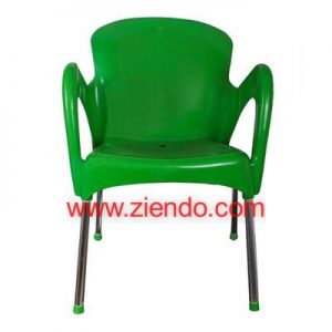 Power Multipurpose Armed Plastic Chair Green