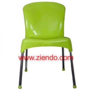 Power Lemon Armless Plastic Chair