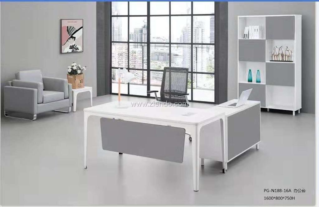 Marni Executive Office Table
